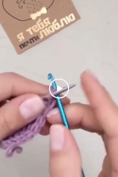 Add Knitting Loops From Edge 