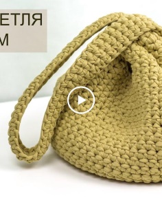 OMG AMAZING Crochet loop bag