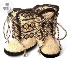 Beige uggs Lapland for baby free pattern