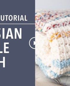 How to Crochet the Tunisian Simple Stitch