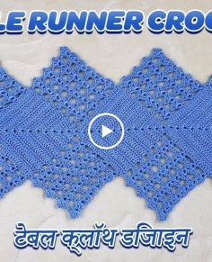 Table Runner Macrame Crochet  Harika Masa Örtüsü Yapımı English & Hindi Subtitles
