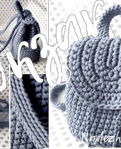 Amazing Crochet Bag