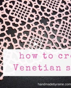 How to Crochet Venetian Square